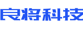 惠东县软件开发公司
